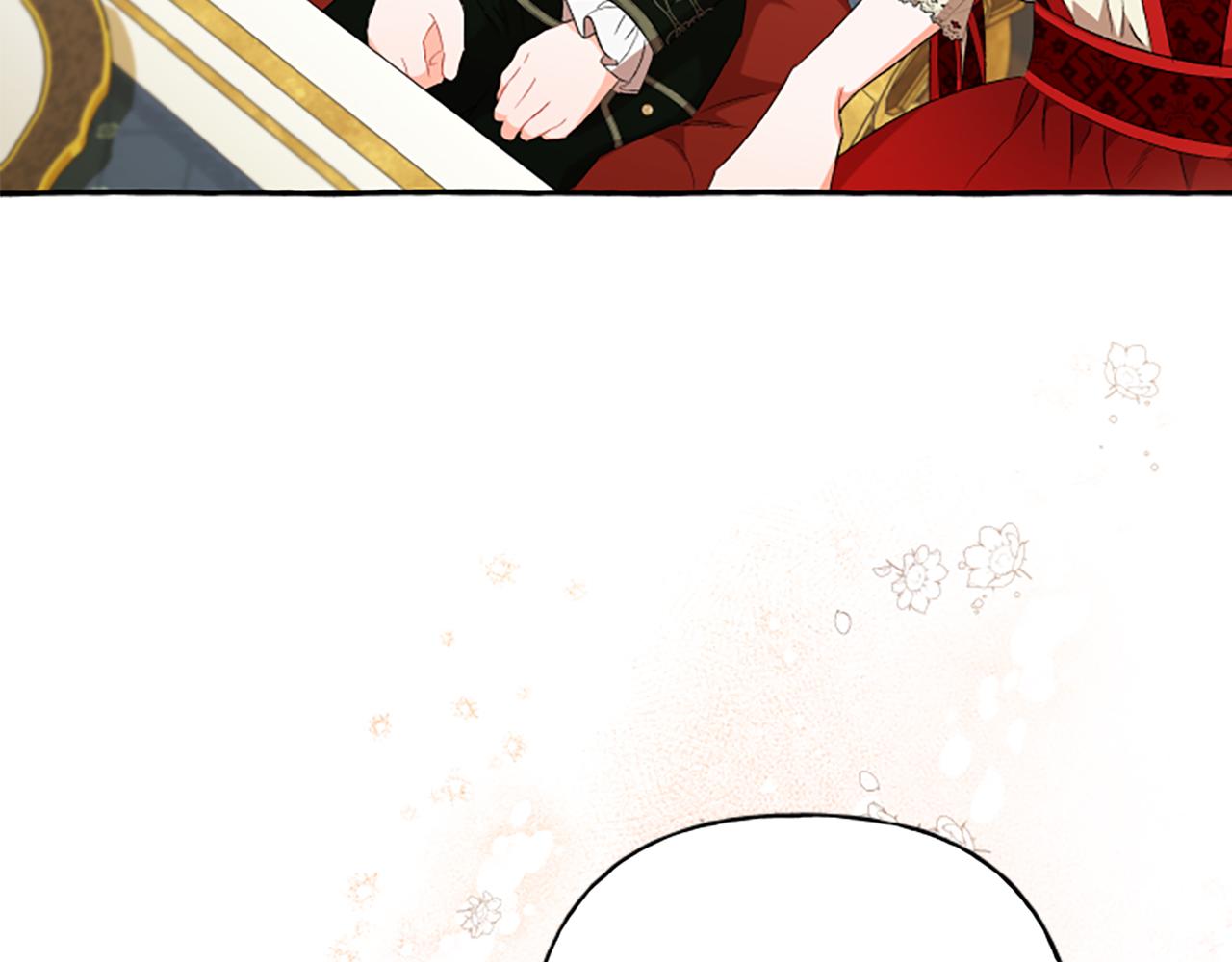 《偏执公爵不让我带崽逃》第29话 你还是关心我的 第35页