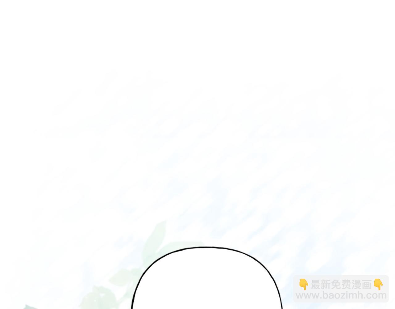 《偏执公爵不让我带崽逃》第30话 入宫当侍女 第46页