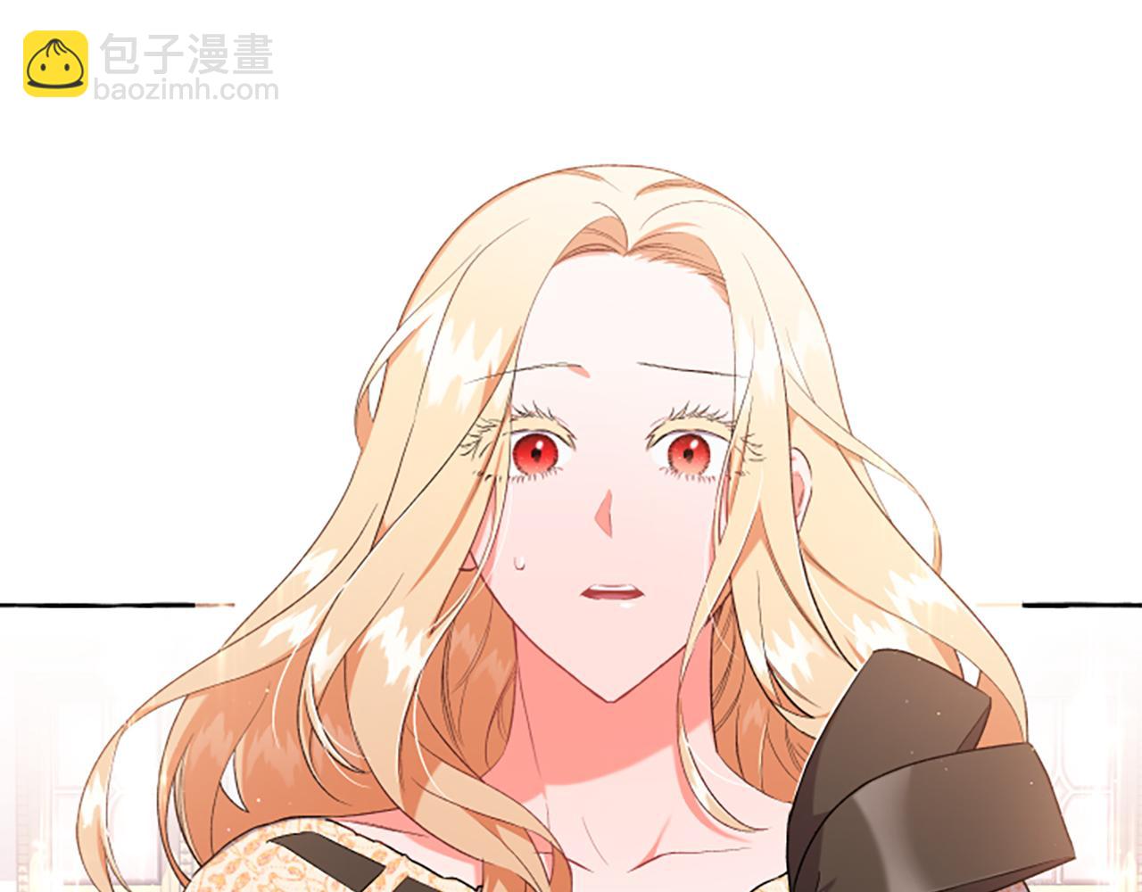 《偏执公爵不让我带崽逃》第31话 我的心里只有你 第4页