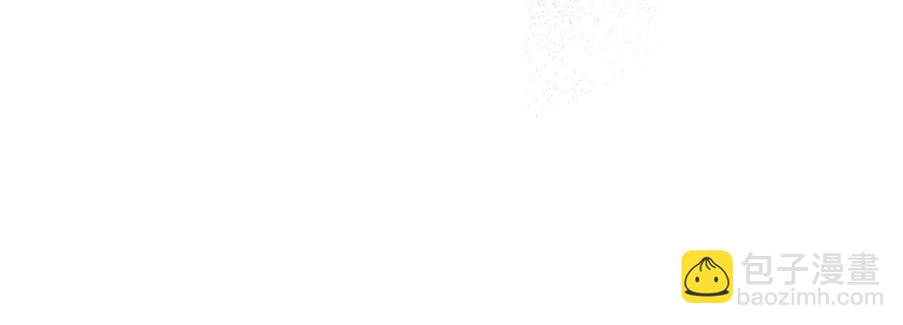 《偏执公爵不让我带崽逃》第34话 公爵的秘密 第17页