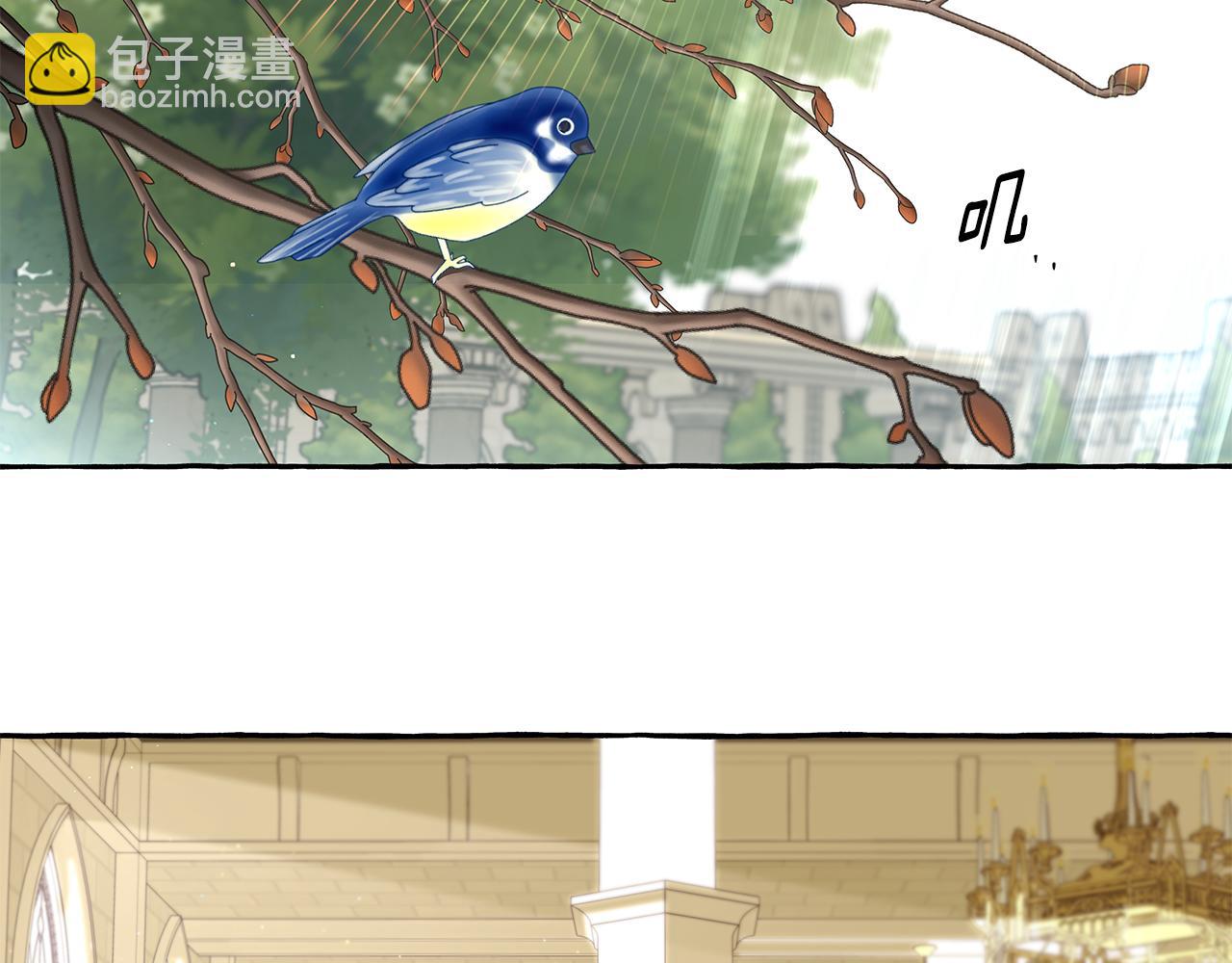 《偏执公爵不让我带崽逃》第34话 公爵的秘密 第23页