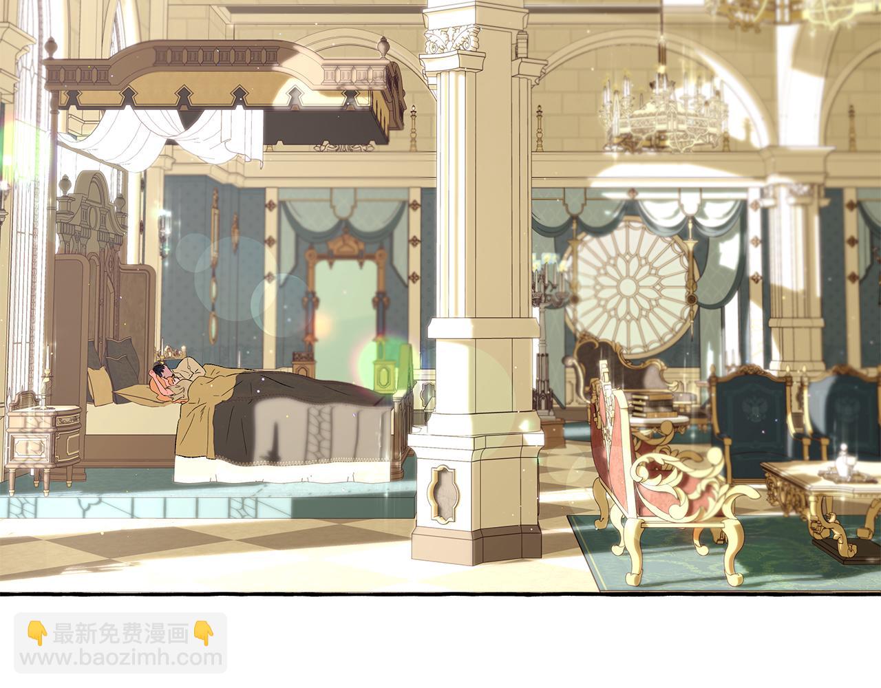 《偏执公爵不让我带崽逃》第34话 公爵的秘密 第24页