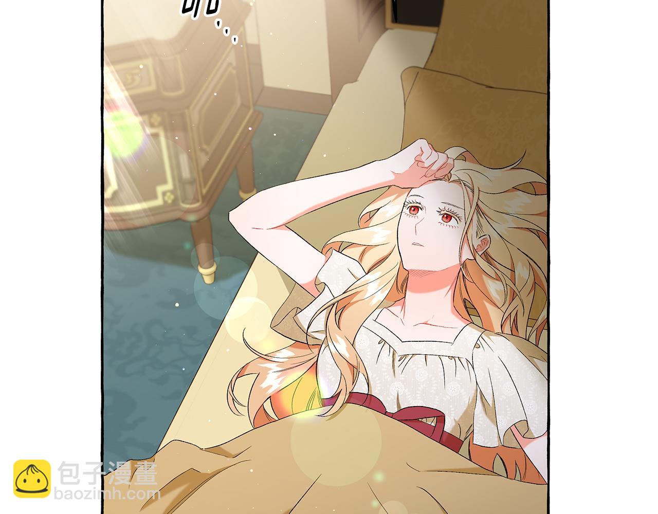 《偏执公爵不让我带崽逃》第34话 公爵的秘密 第26页