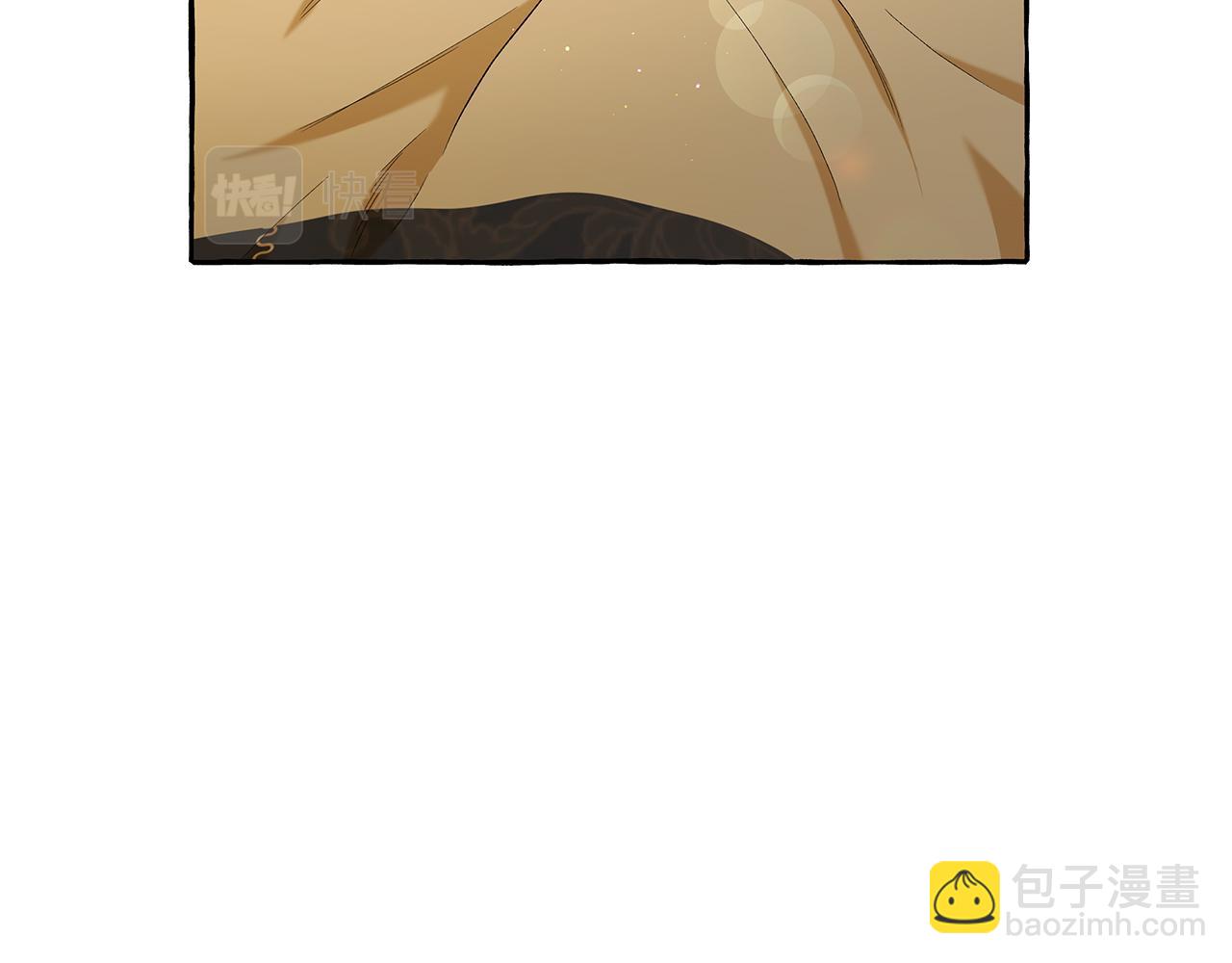《偏执公爵不让我带崽逃》第34话 公爵的秘密 第27页