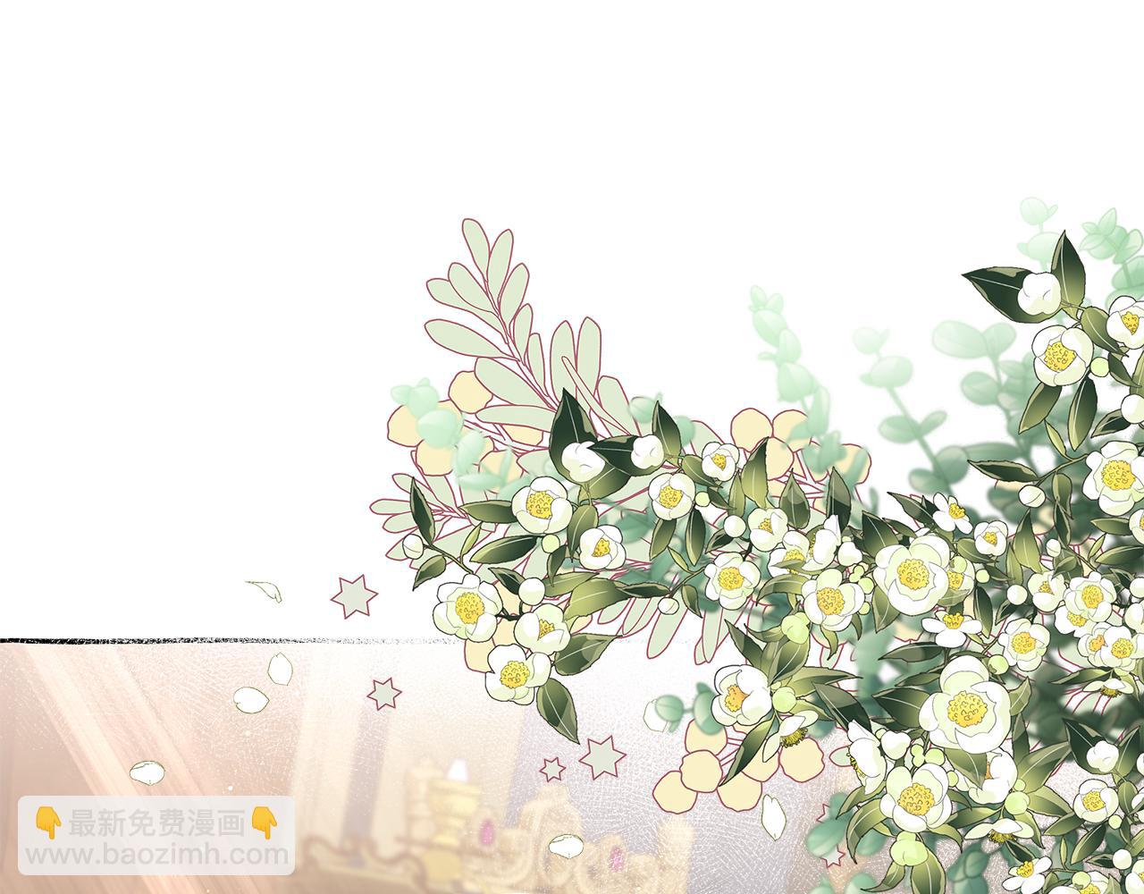 《偏执公爵不让我带崽逃》第34话 公爵的秘密 第32页
