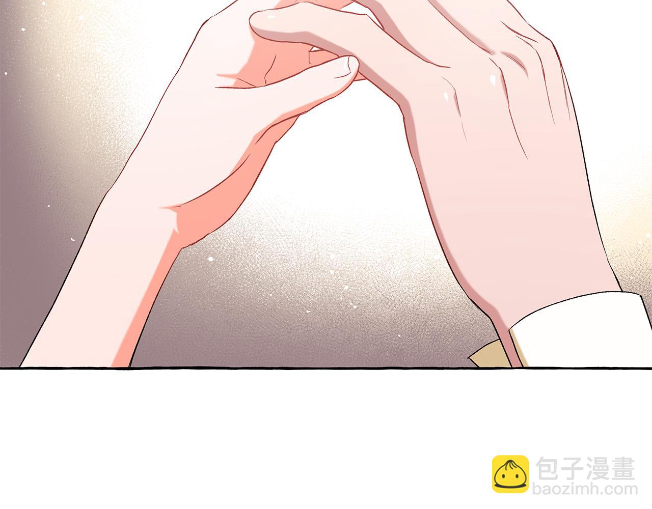 《偏执公爵不让我带崽逃》第34话 公爵的秘密 第38页
