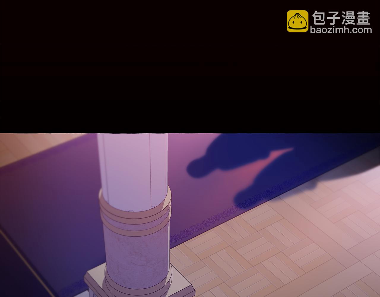《偏执公爵不让我带崽逃》第34话 公爵的秘密 第3页