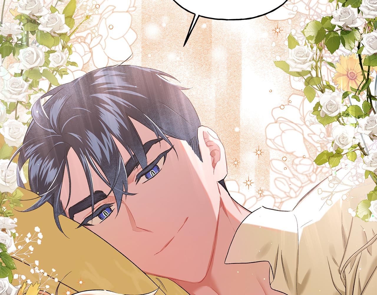 《偏执公爵不让我带崽逃》第34话 公爵的秘密 第44页