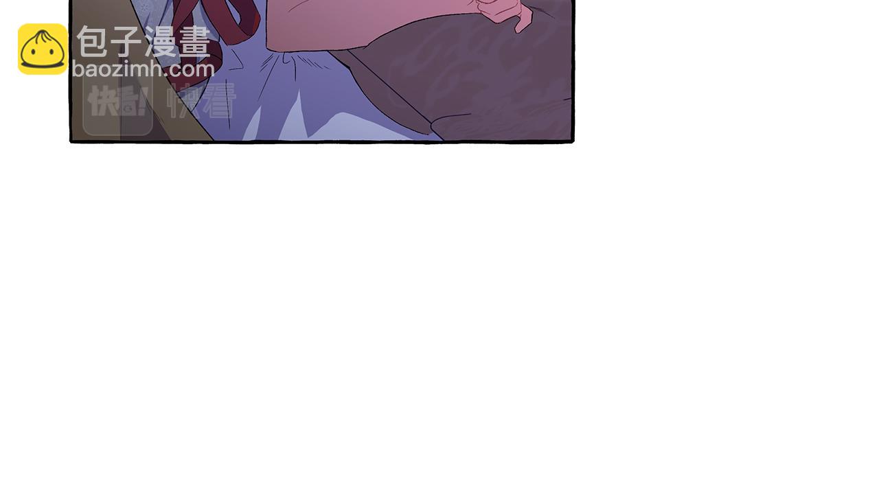 《偏执公爵不让我带崽逃》第33话 派特里想要当哥哥 第26页