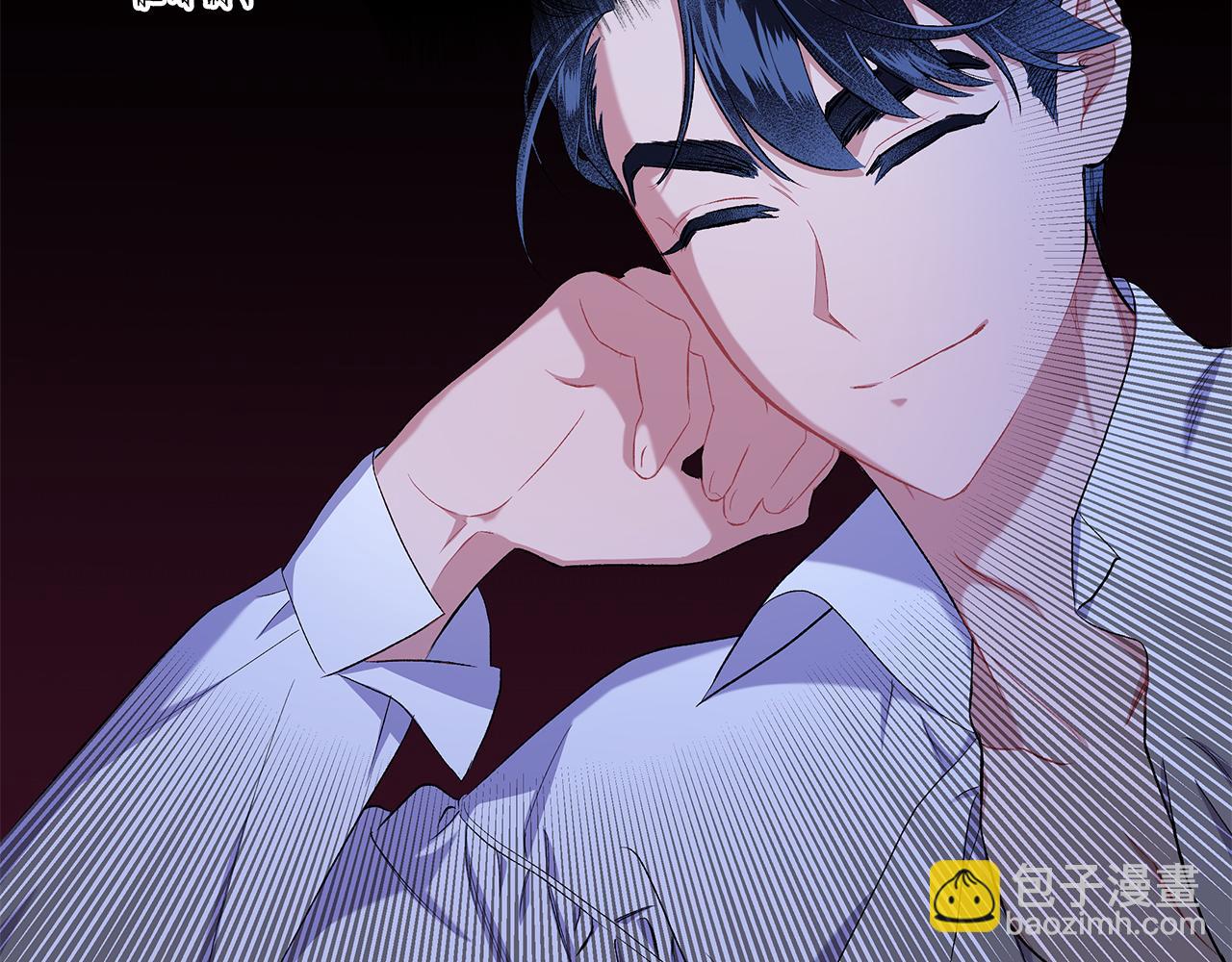 《偏执公爵不让我带崽逃》第33话 派特里想要当哥哥 第28页