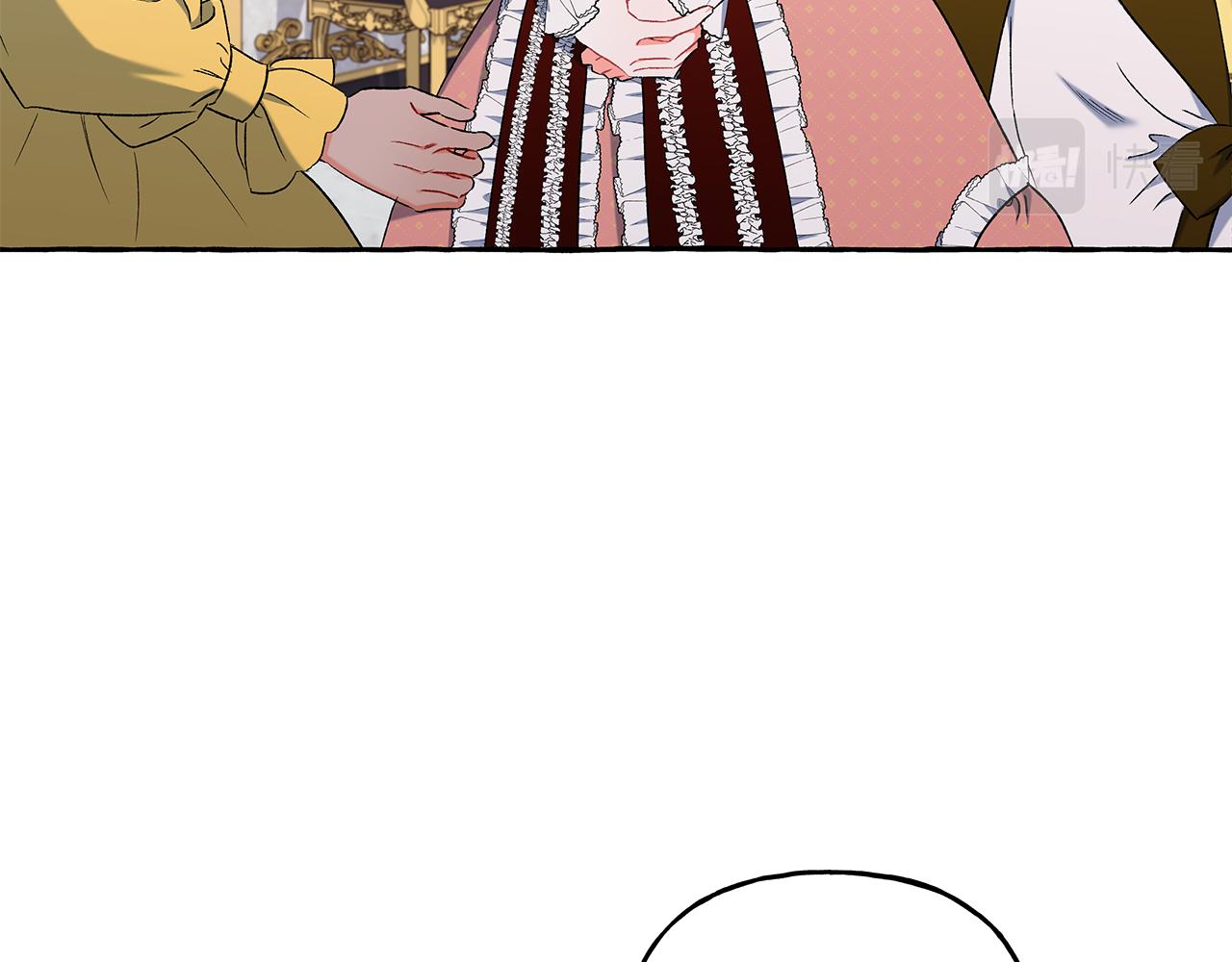 《偏执公爵不让我带崽逃》第35话 正式入宫 第38页