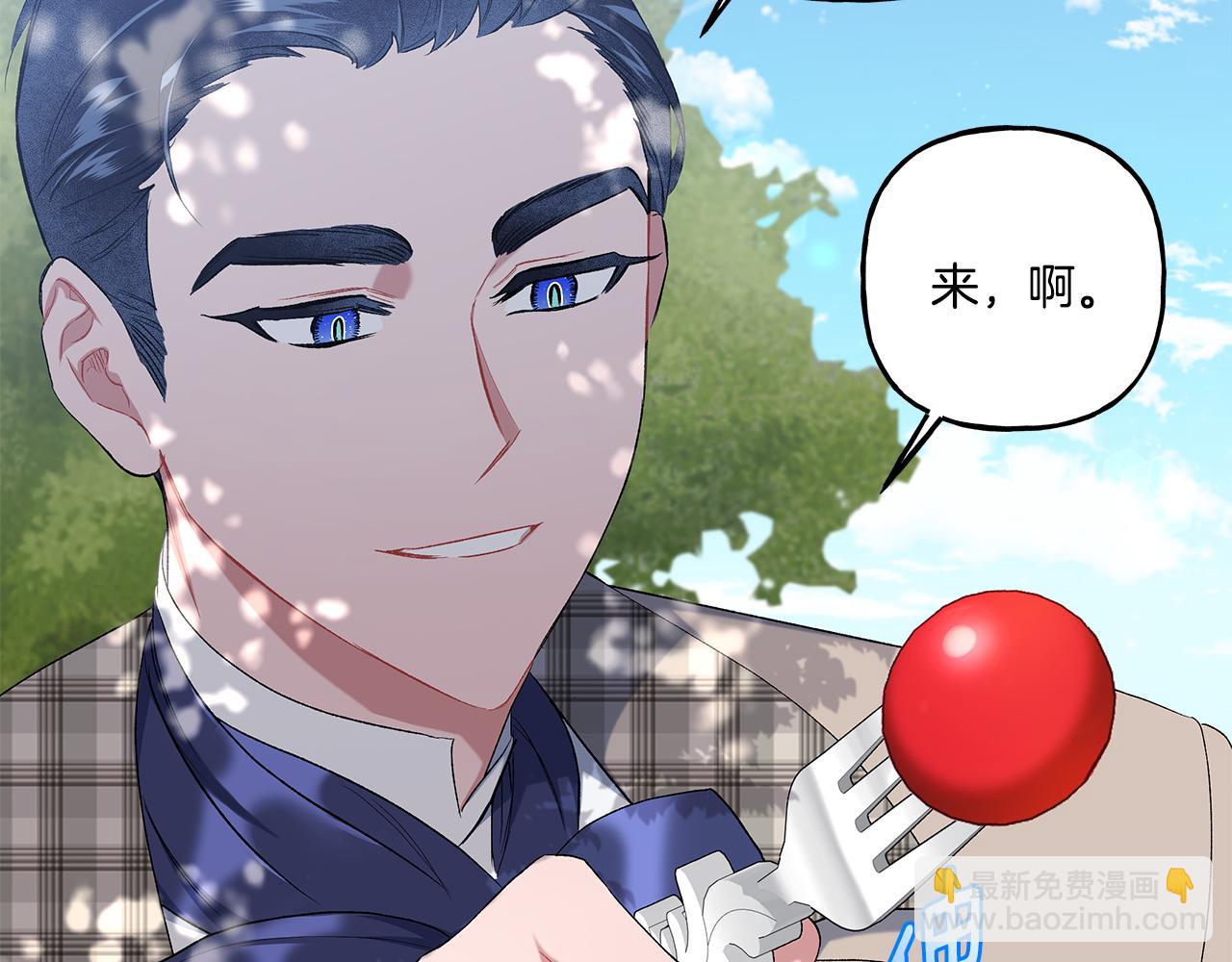《偏执公爵不让我带崽逃》第39话 当模特 第28页