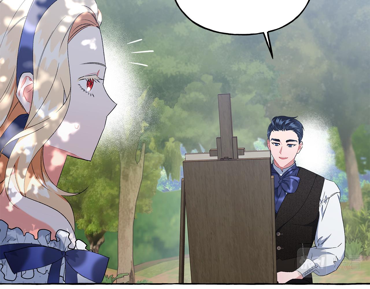 《偏执公爵不让我带崽逃》第40话 回我们的家 第33页