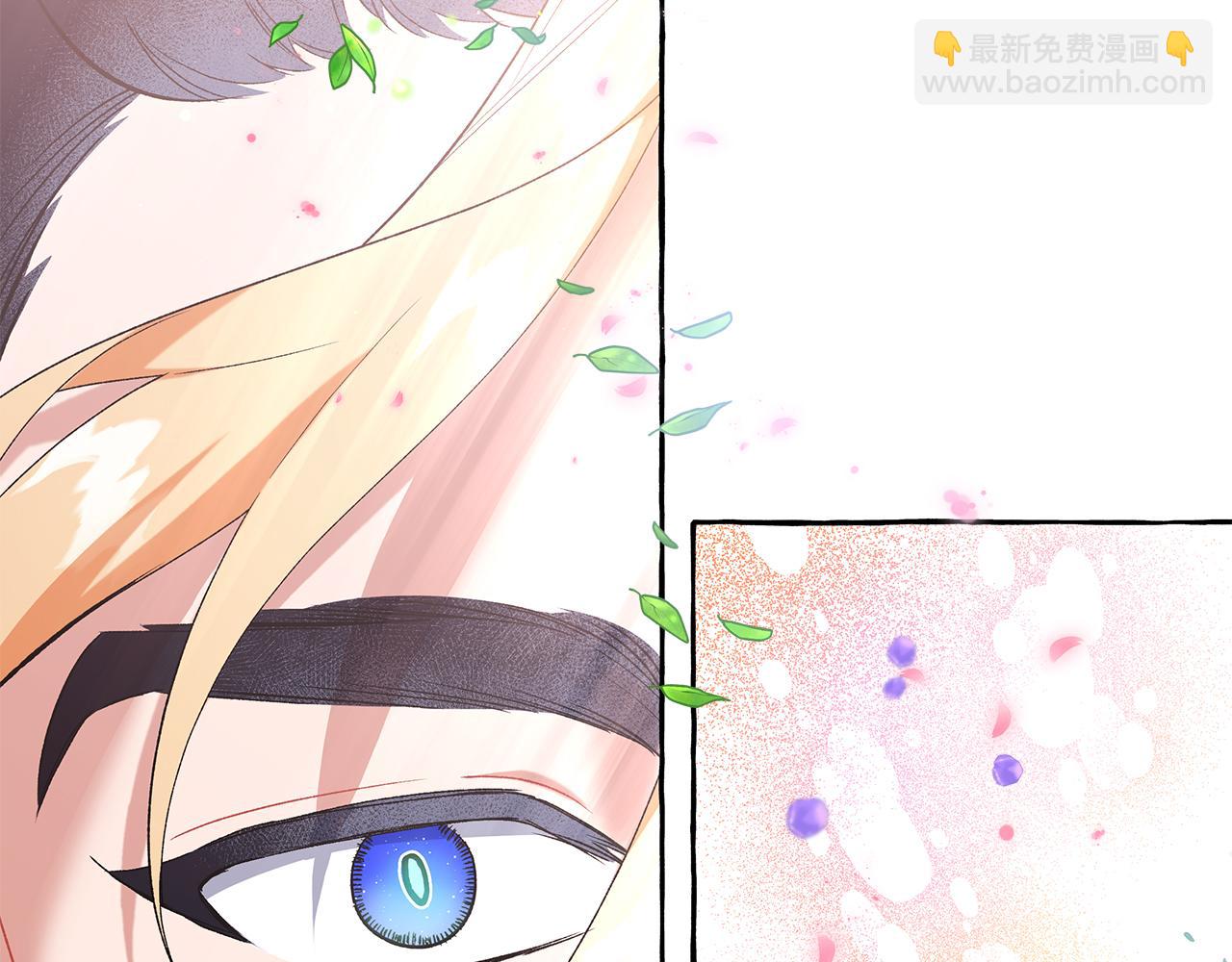 《偏执公爵不让我带崽逃》第40话 回我们的家 第39页