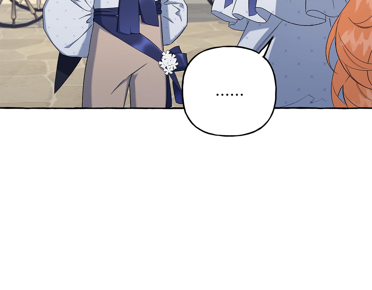 《偏执公爵不让我带崽逃》第38话 野餐 第27页