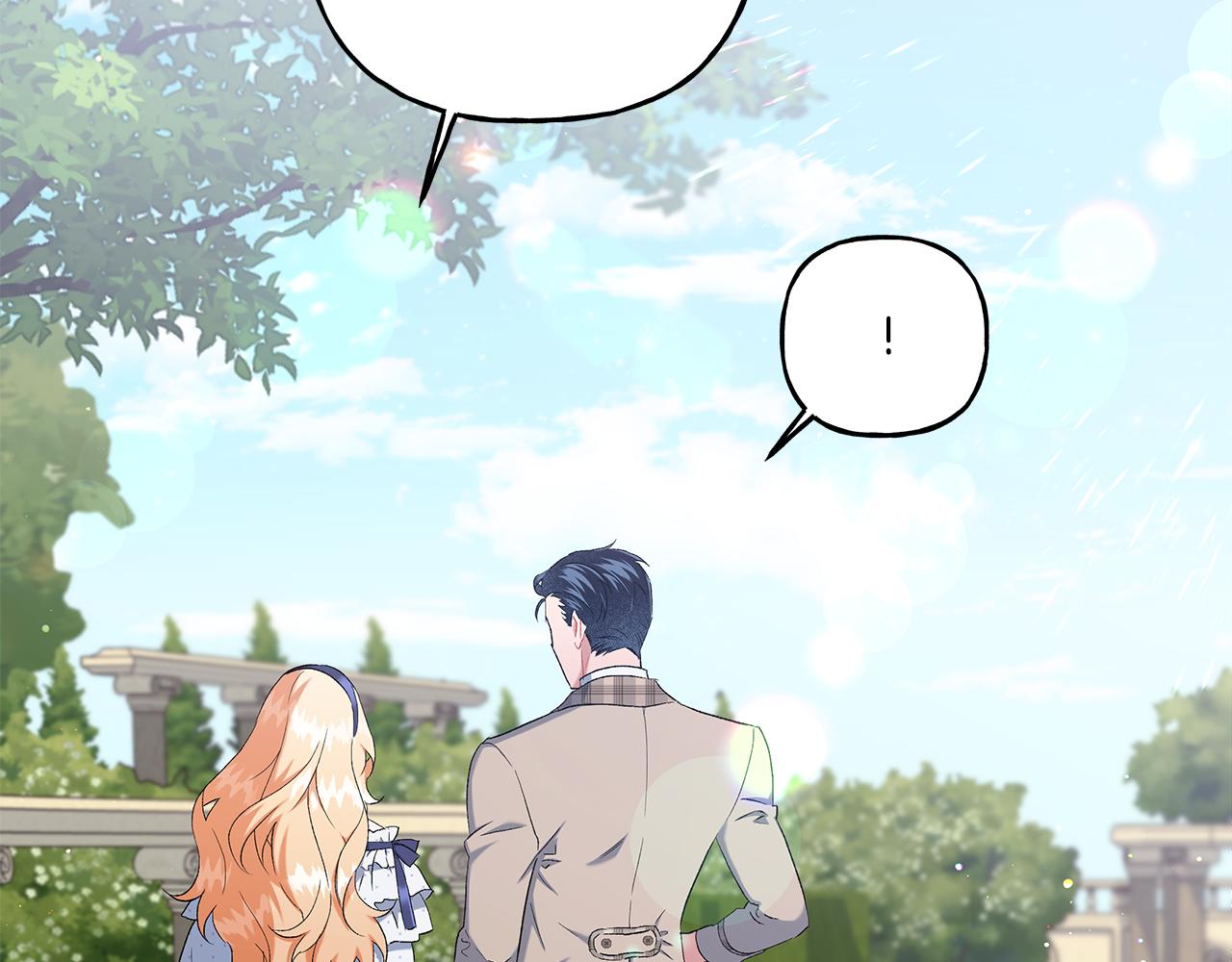 《偏执公爵不让我带崽逃》第38话 野餐 第44页