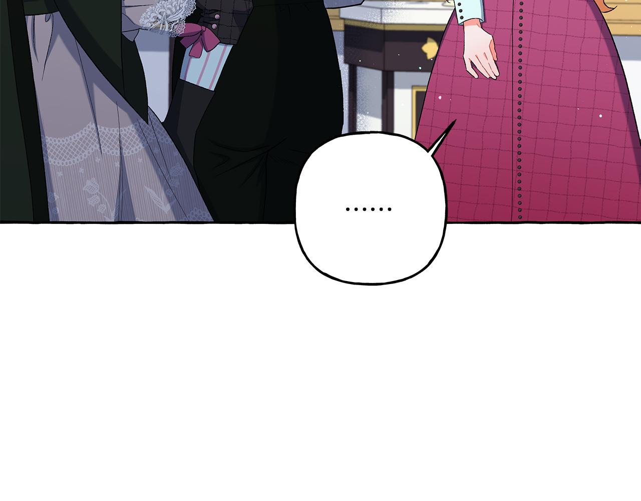 《偏执公爵不让我带崽逃》第37话 真实想法 第38页