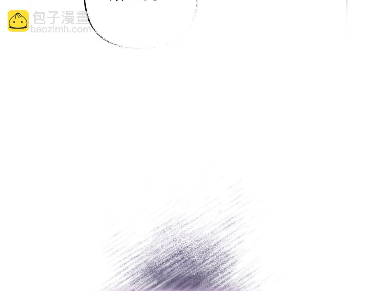 《偏执公爵不让我带崽逃》第41话 恶梦缠身 第15页