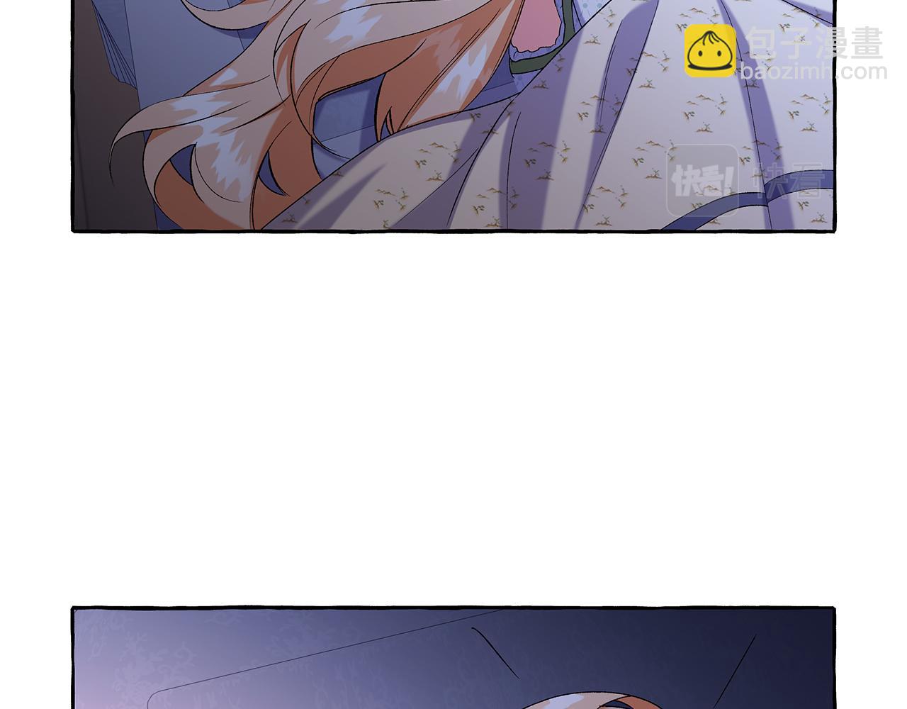 《偏执公爵不让我带崽逃》第41话 恶梦缠身 第40页
