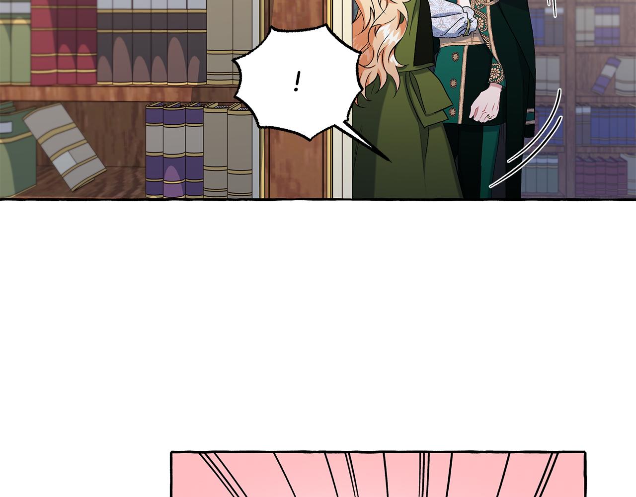 《偏执公爵不让我带崽逃》第44话 快要停止了 第12页