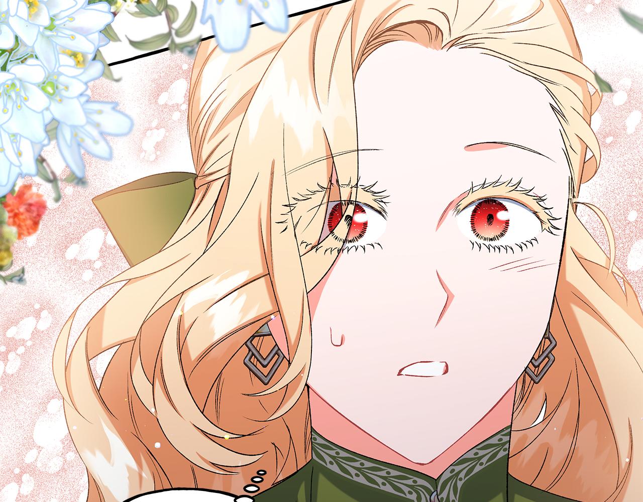 《偏执公爵不让我带崽逃》第44话 快要停止了 第23页