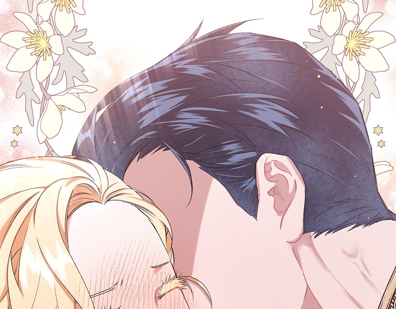 《偏执公爵不让我带崽逃》第44话 快要停止了 第34页