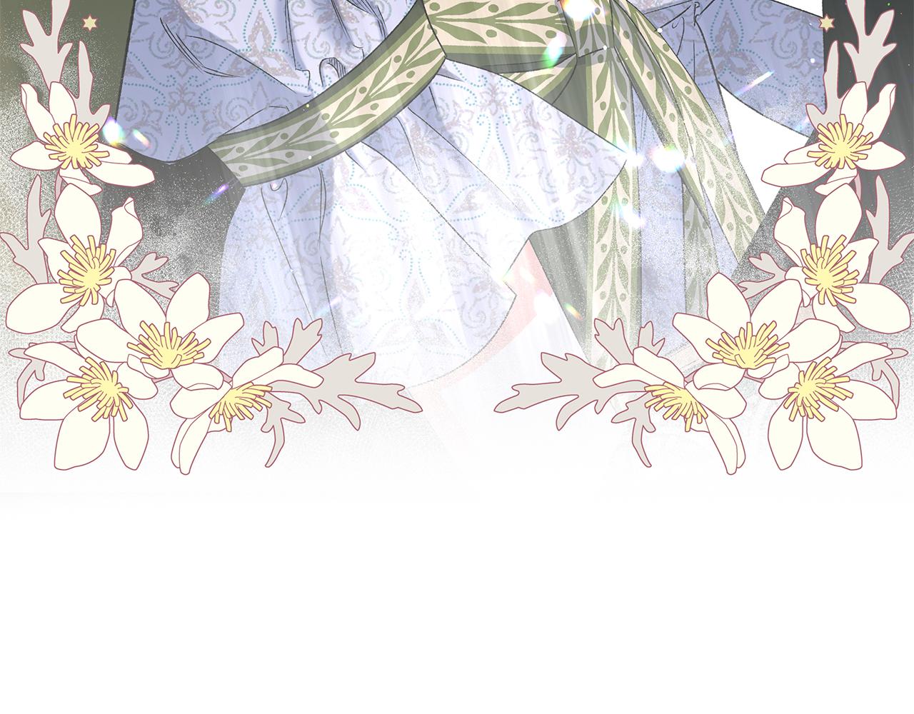 《偏执公爵不让我带崽逃》第44话 快要停止了 第37页