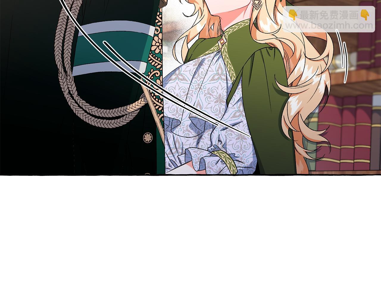 《偏执公爵不让我带崽逃》第44话 快要停止了 第43页