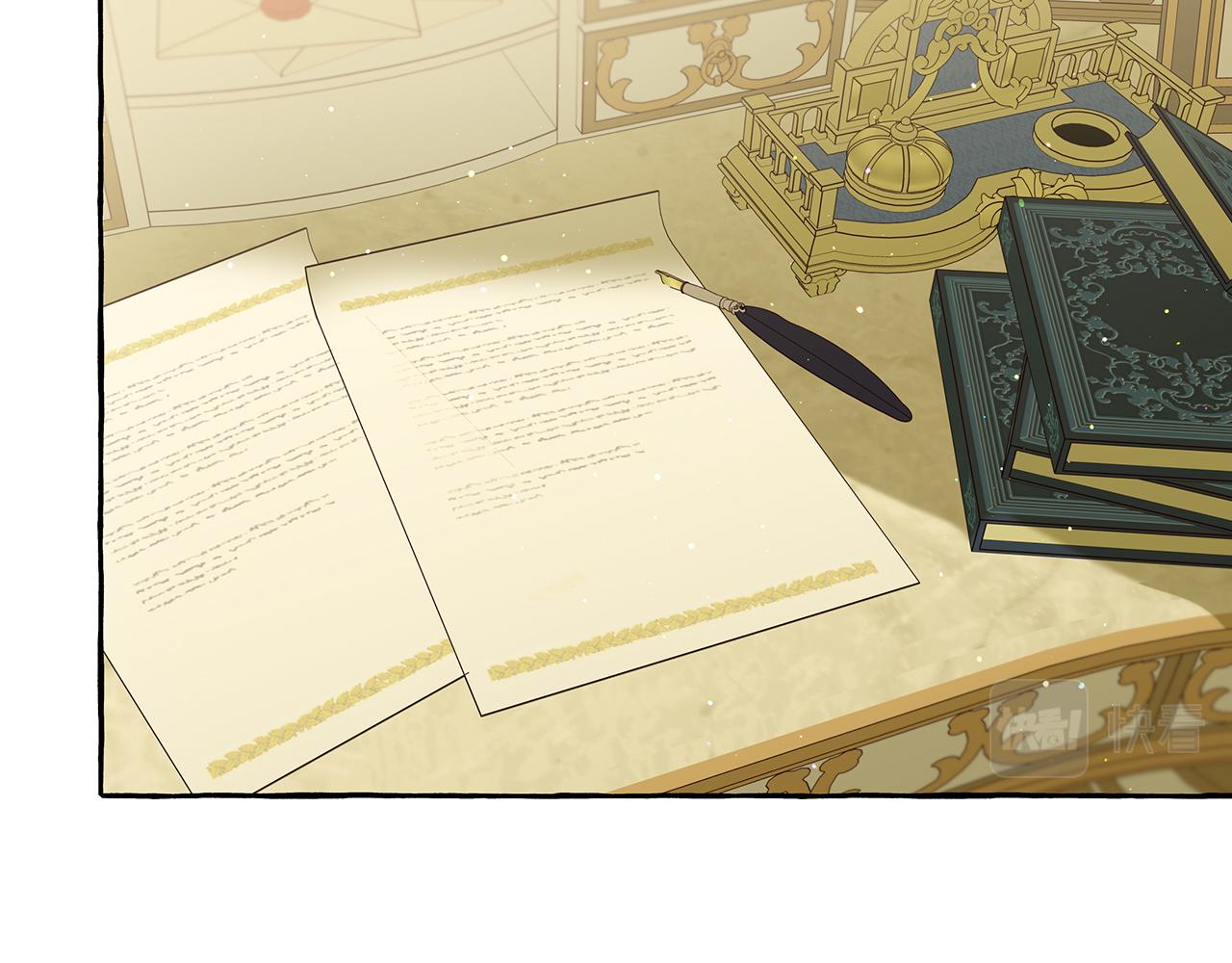 《偏执公爵不让我带崽逃》第43话 靠的太近 第30页