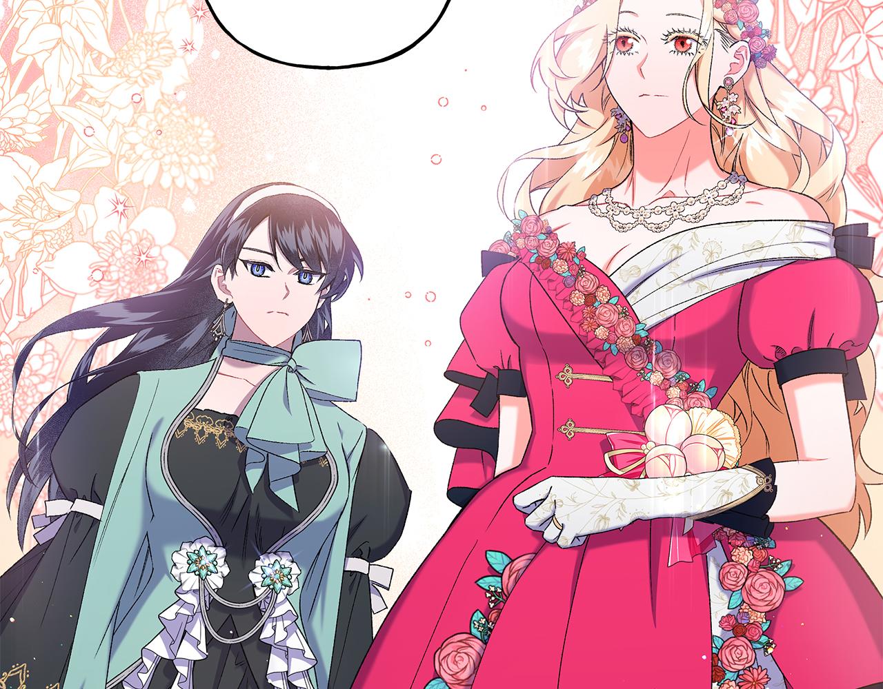 《偏执公爵不让我带崽逃》第47话 天造地设 第11页