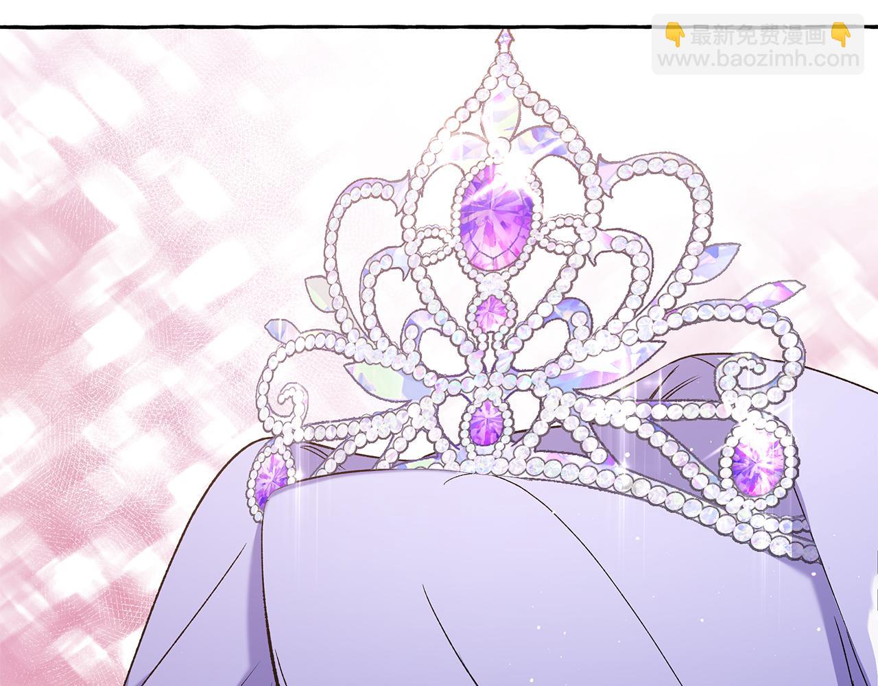 《偏执公爵不让我带崽逃》第47话 天造地设 第27页