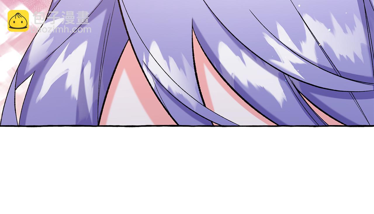 《偏执公爵不让我带崽逃》第47话 天造地设 第28页