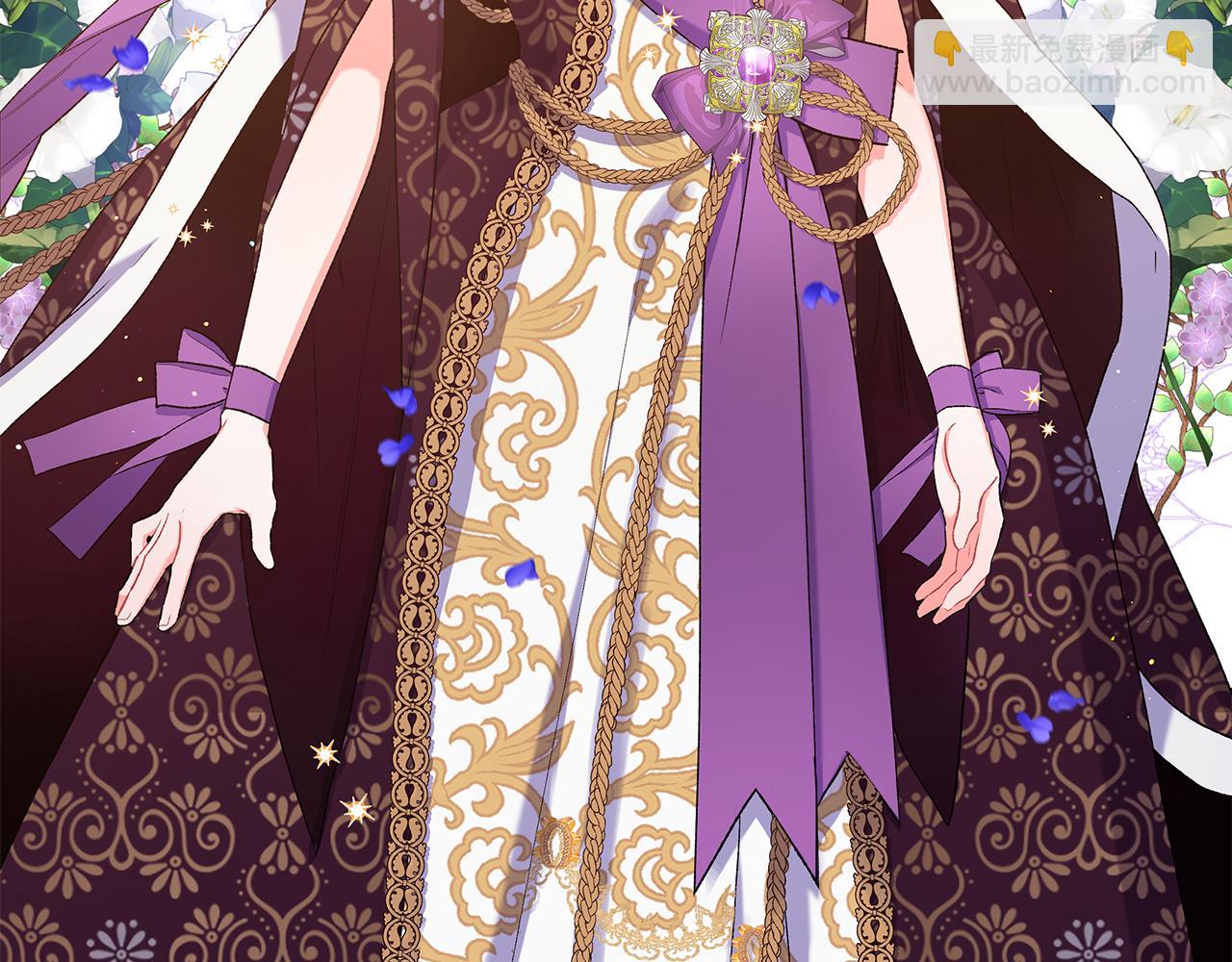 《偏执公爵不让我带崽逃》第47话 天造地设 第31页