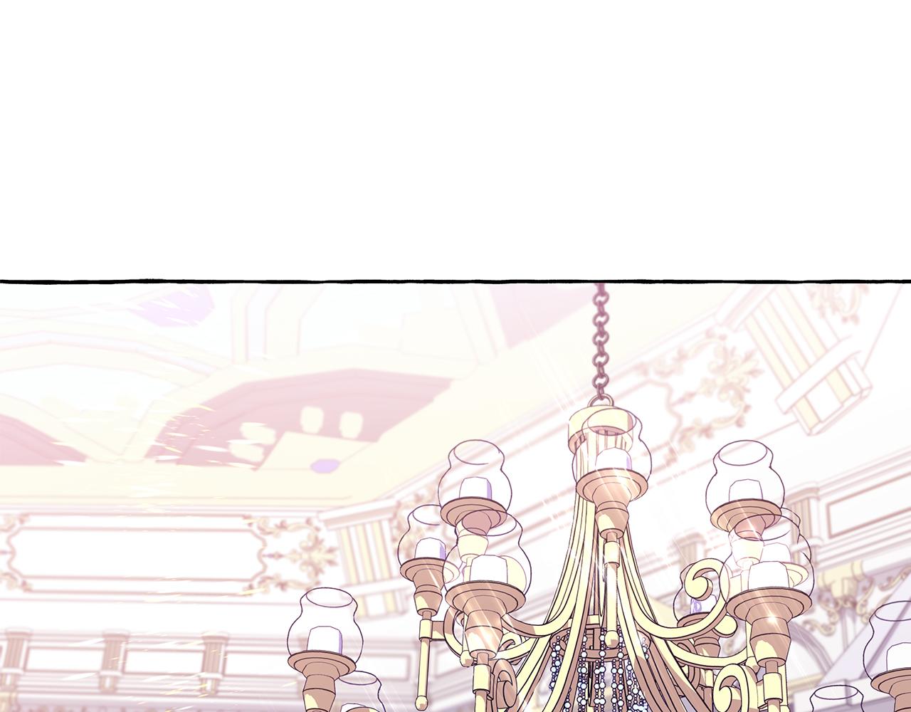 《偏执公爵不让我带崽逃》第47话 天造地设 第5页