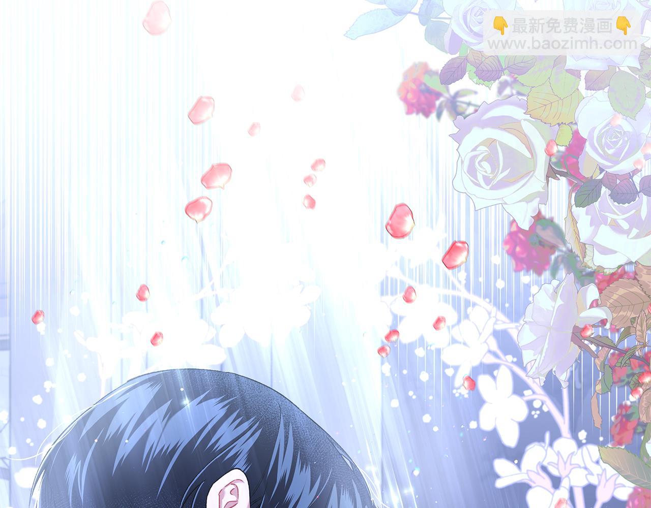 《偏执公爵不让我带崽逃》第46话 皇宫舞会 第25页