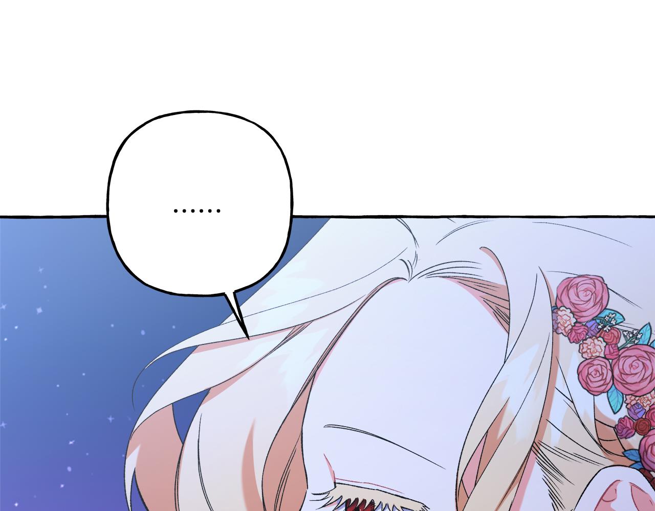 《偏执公爵不让我带崽逃》第48话 我喜欢你 第10页