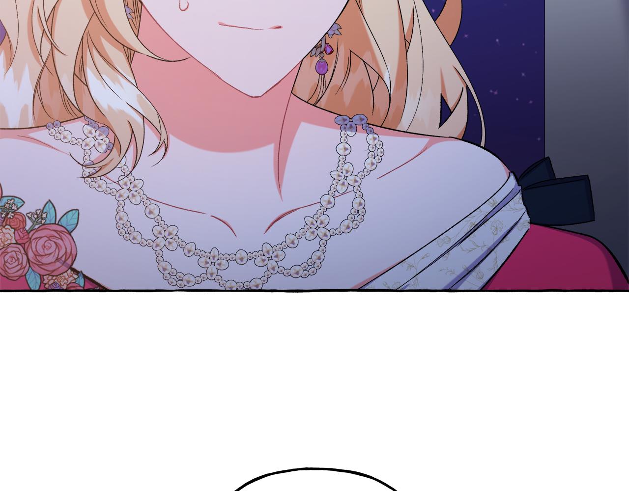 《偏执公爵不让我带崽逃》第48话 我喜欢你 第22页