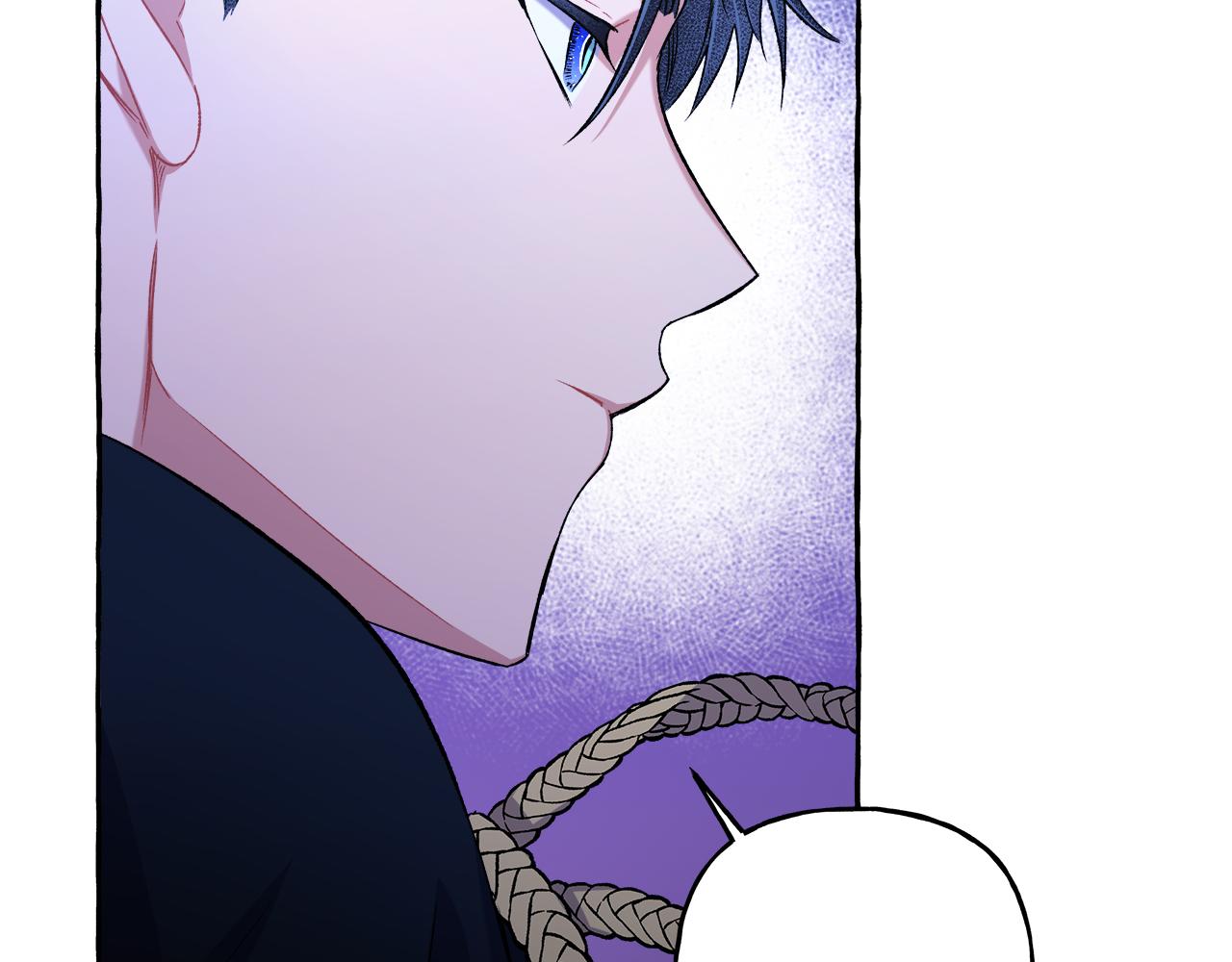 《偏执公爵不让我带崽逃》第48话 我喜欢你 第36页