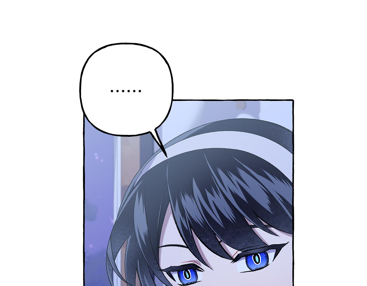 《偏执公爵不让我带崽逃》第49话 幕后主使 第19页