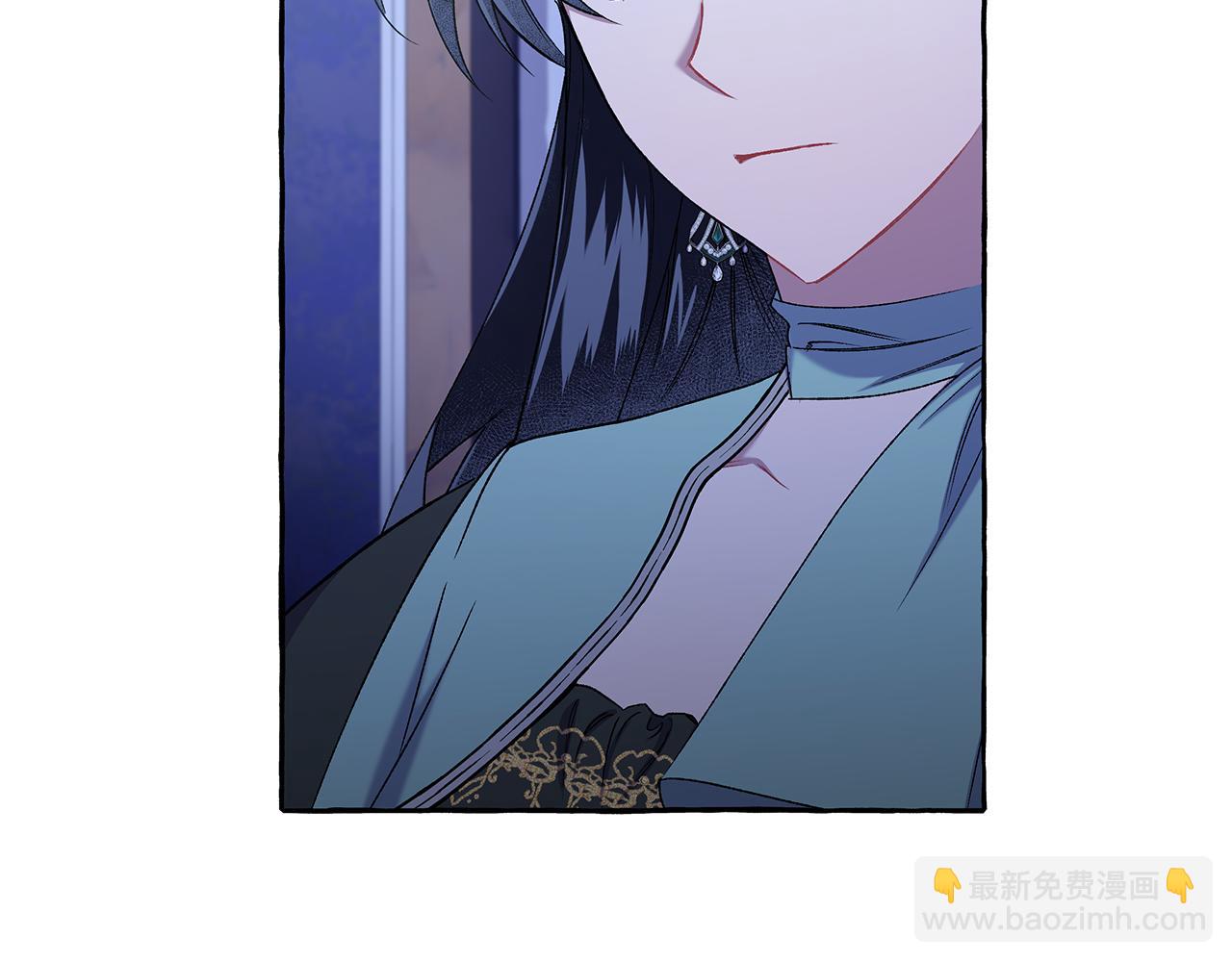 《偏执公爵不让我带崽逃》第49话 幕后主使 第20页