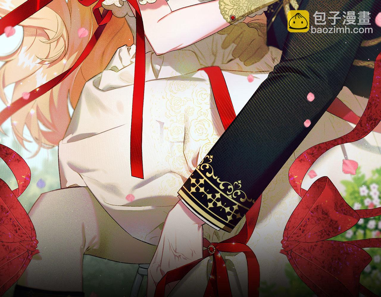 《偏执公爵不让我带崽逃》第49话 幕后主使 第2页