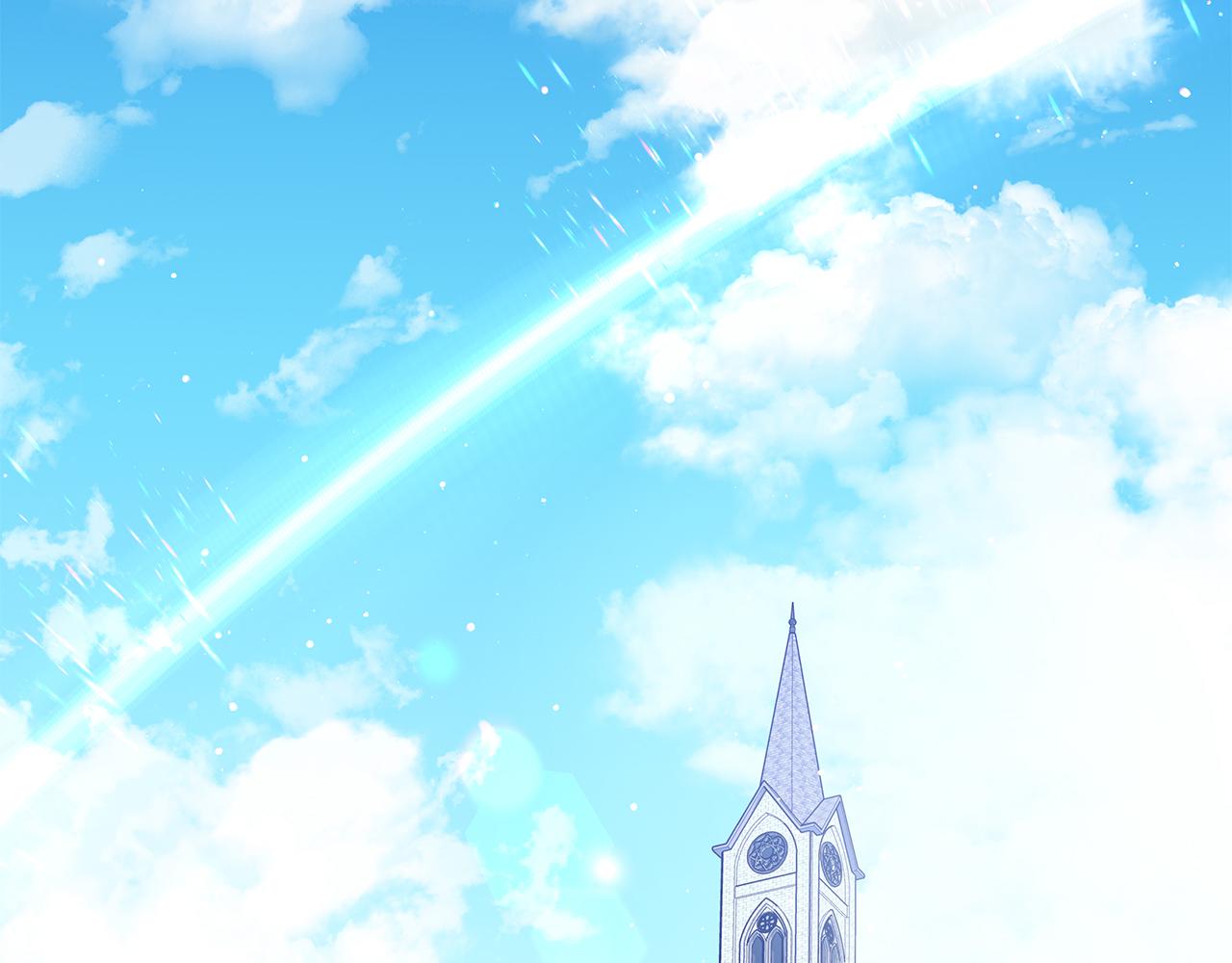 《偏执公爵不让我带崽逃》第50话 新任务 第10页