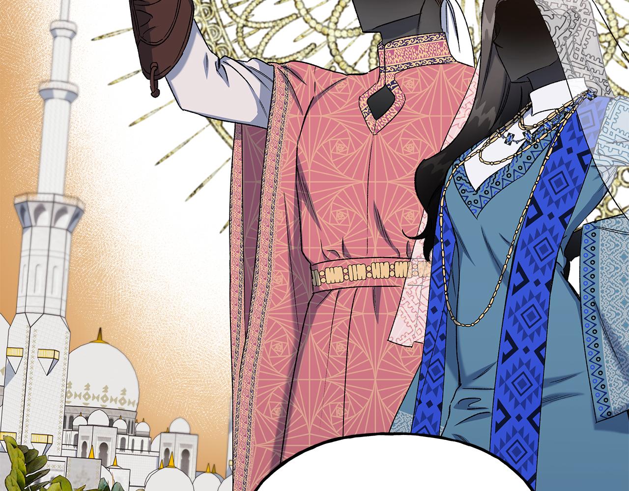 《偏执公爵不让我带崽逃》第50话 新任务 第45页