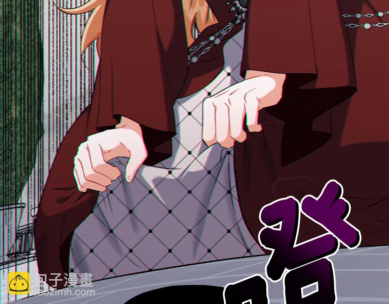 《偏执公爵不让我带崽逃》第51话 接受处罚 第37页