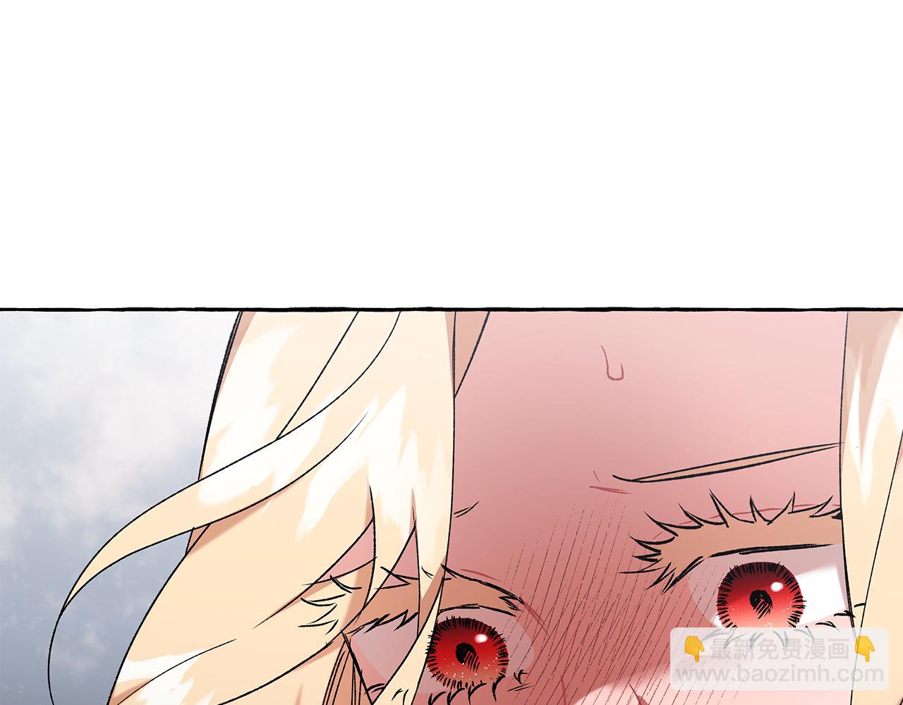 《偏执公爵不让我带崽逃》第51话 接受处罚 第39页