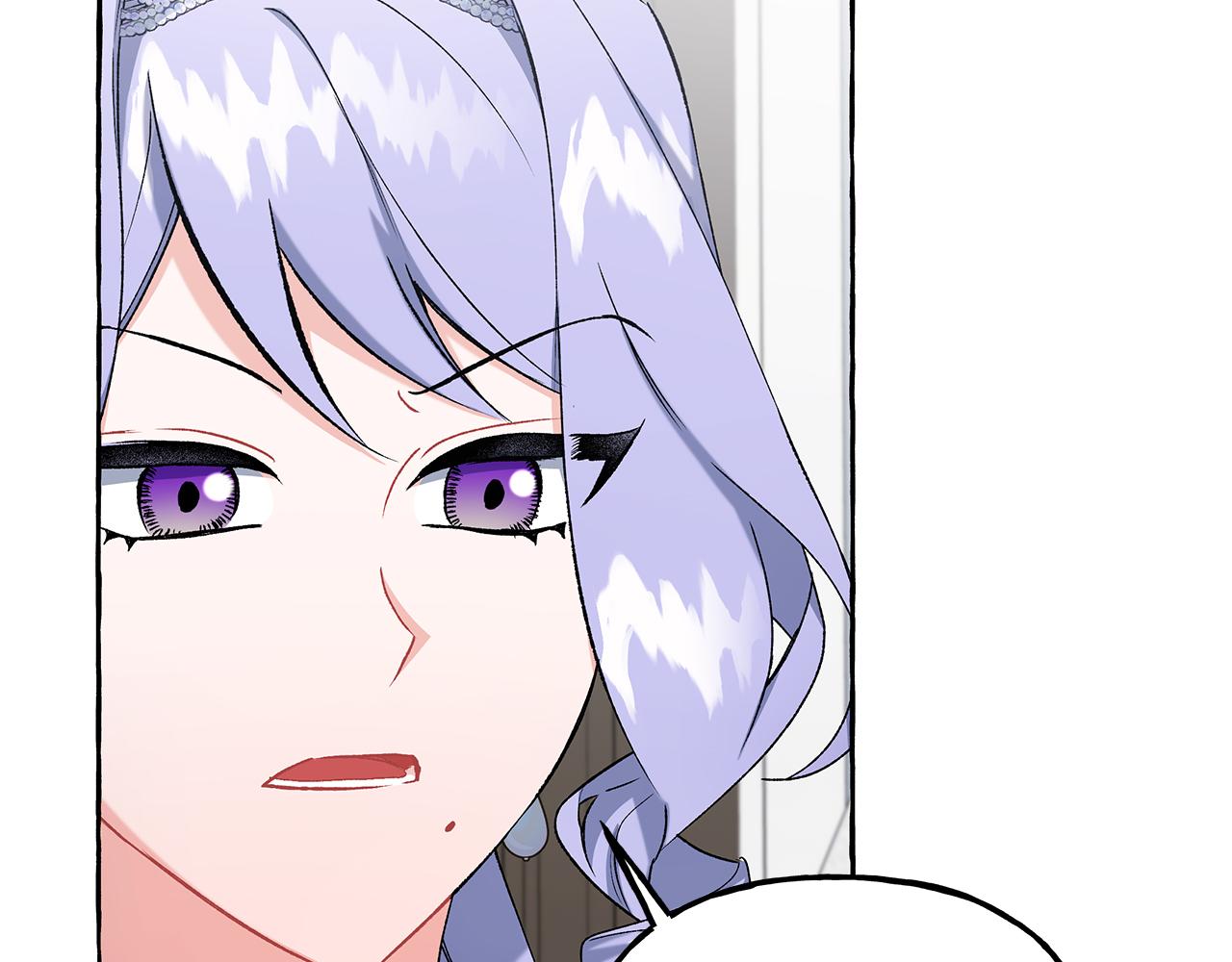 《偏执公爵不让我带崽逃》第51话 接受处罚 第49页