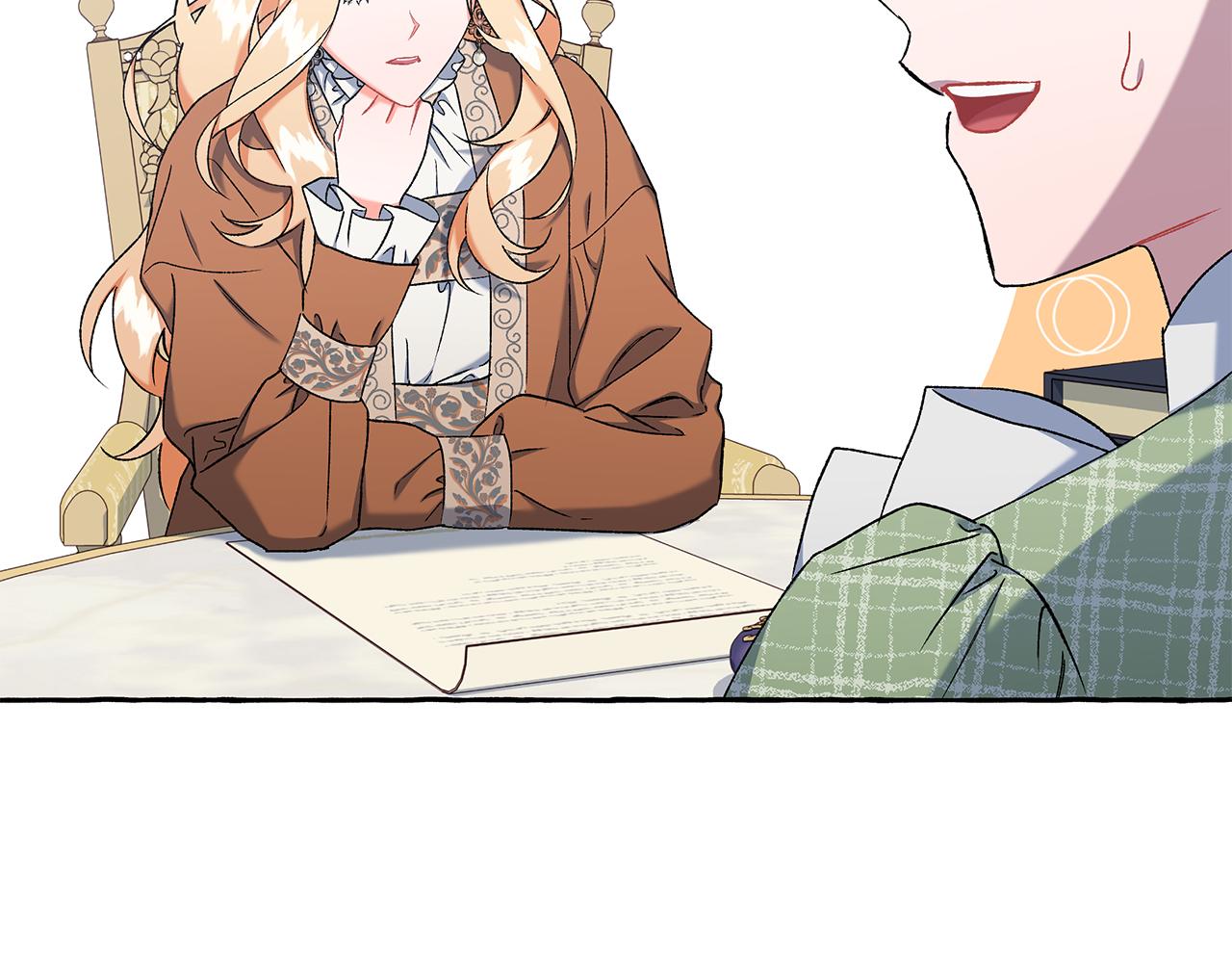 《偏执公爵不让我带崽逃》第54话 美贝的恩人 第14页