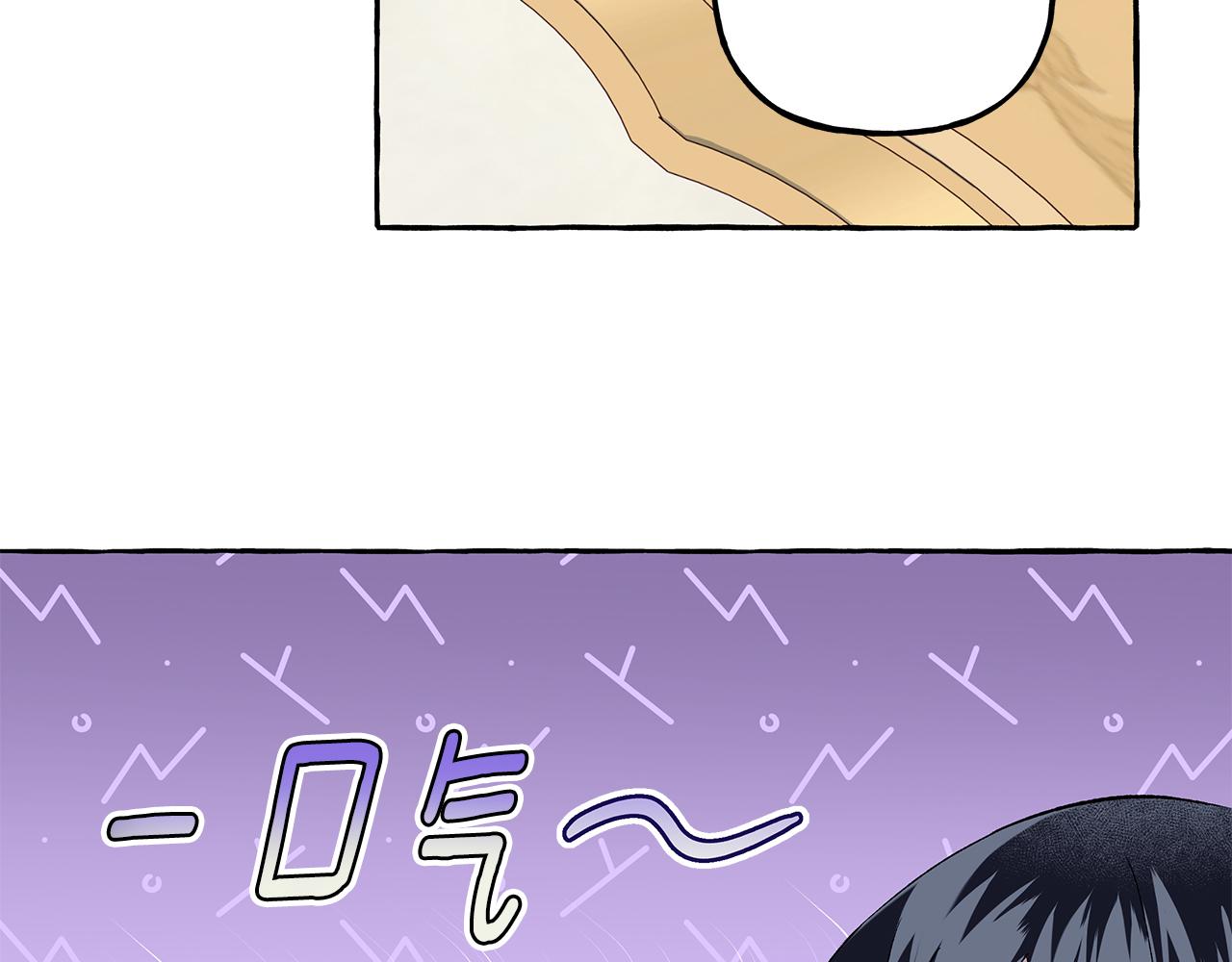《偏执公爵不让我带崽逃》第54话 美贝的恩人 第34页
