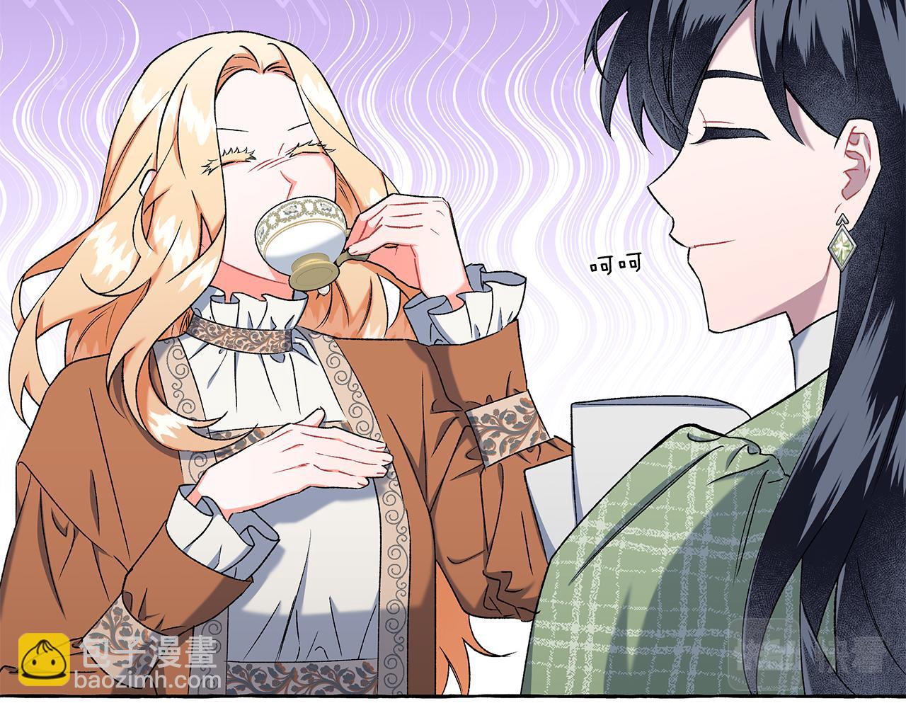 《偏执公爵不让我带崽逃》第54话 美贝的恩人 第35页