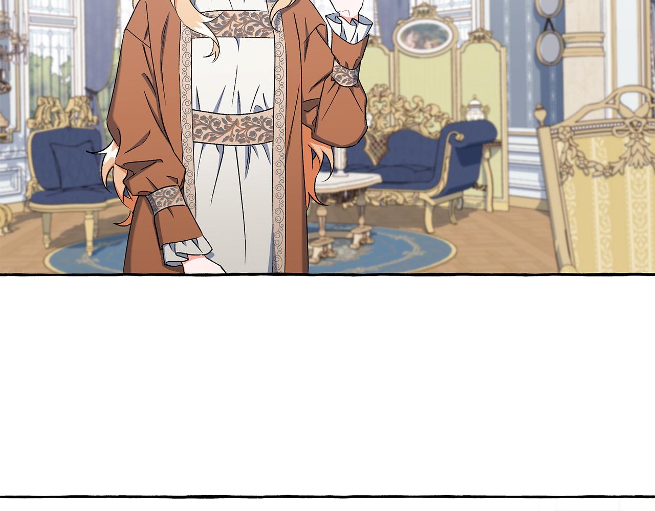 《偏执公爵不让我带崽逃》第54话 美贝的恩人 第43页